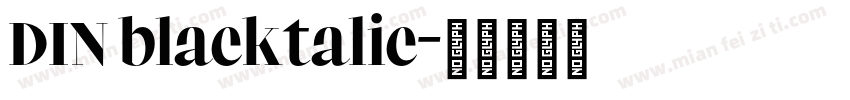 DIN blacktalic字体转换